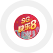 SG快乐8